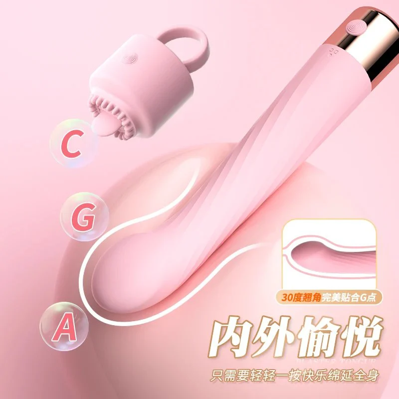 5 in 1 Tongue Licking AV Wand Sucking Love Egg Vibrator Detachable Sex Toy All-round Orgasm Adult Toy Vibrator for Women