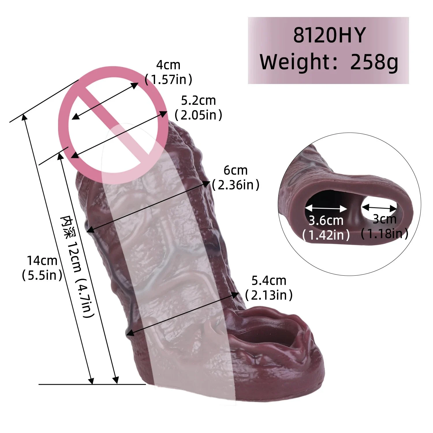 Black Realistic Hollow Dildo Sheath With Anti-drop Ring Silicone Male Dick Extender Penis Sleeve for Men Delay Ejaculation