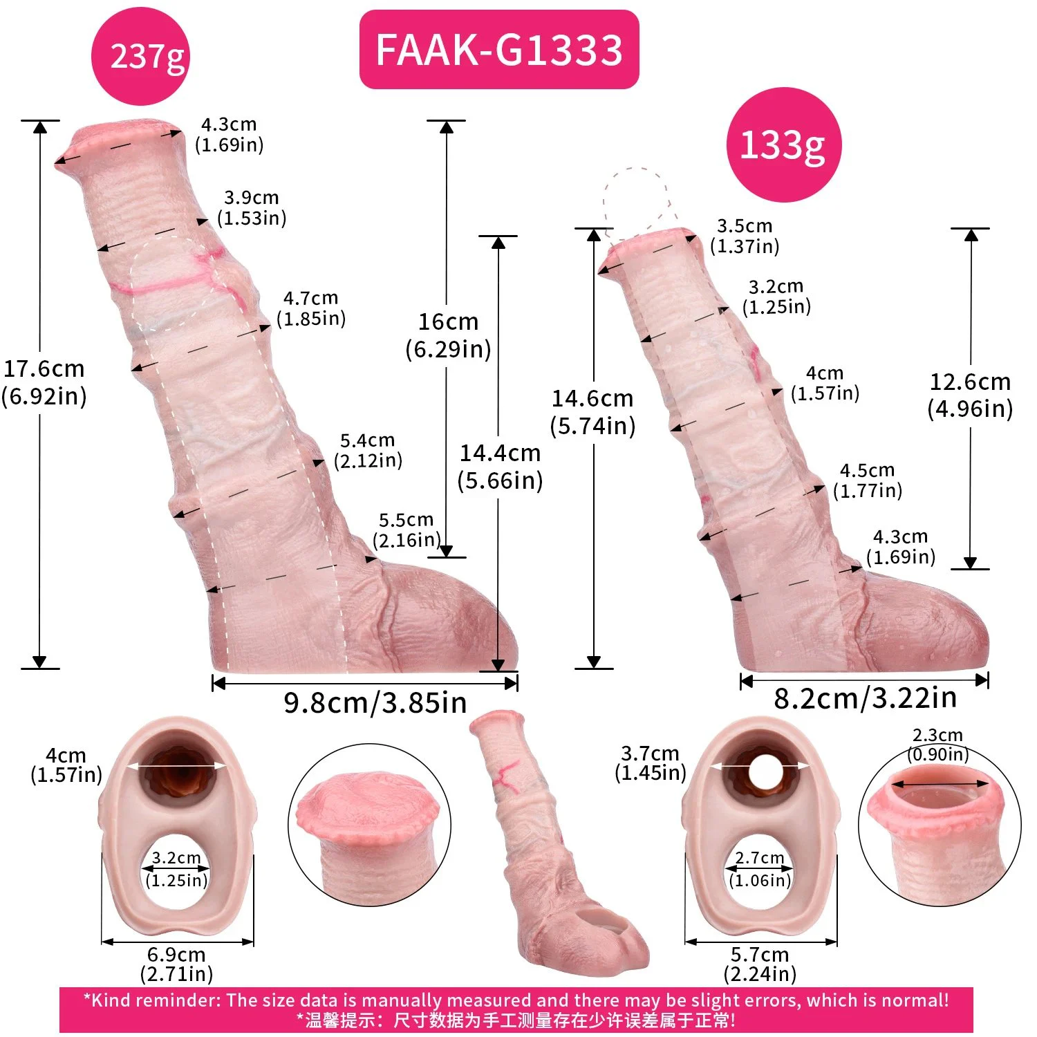 Iron Blooded Hummer Series Realistic Penis Sleeve Internal Texture Massages the Penis for an Even More Stimulating Sensation