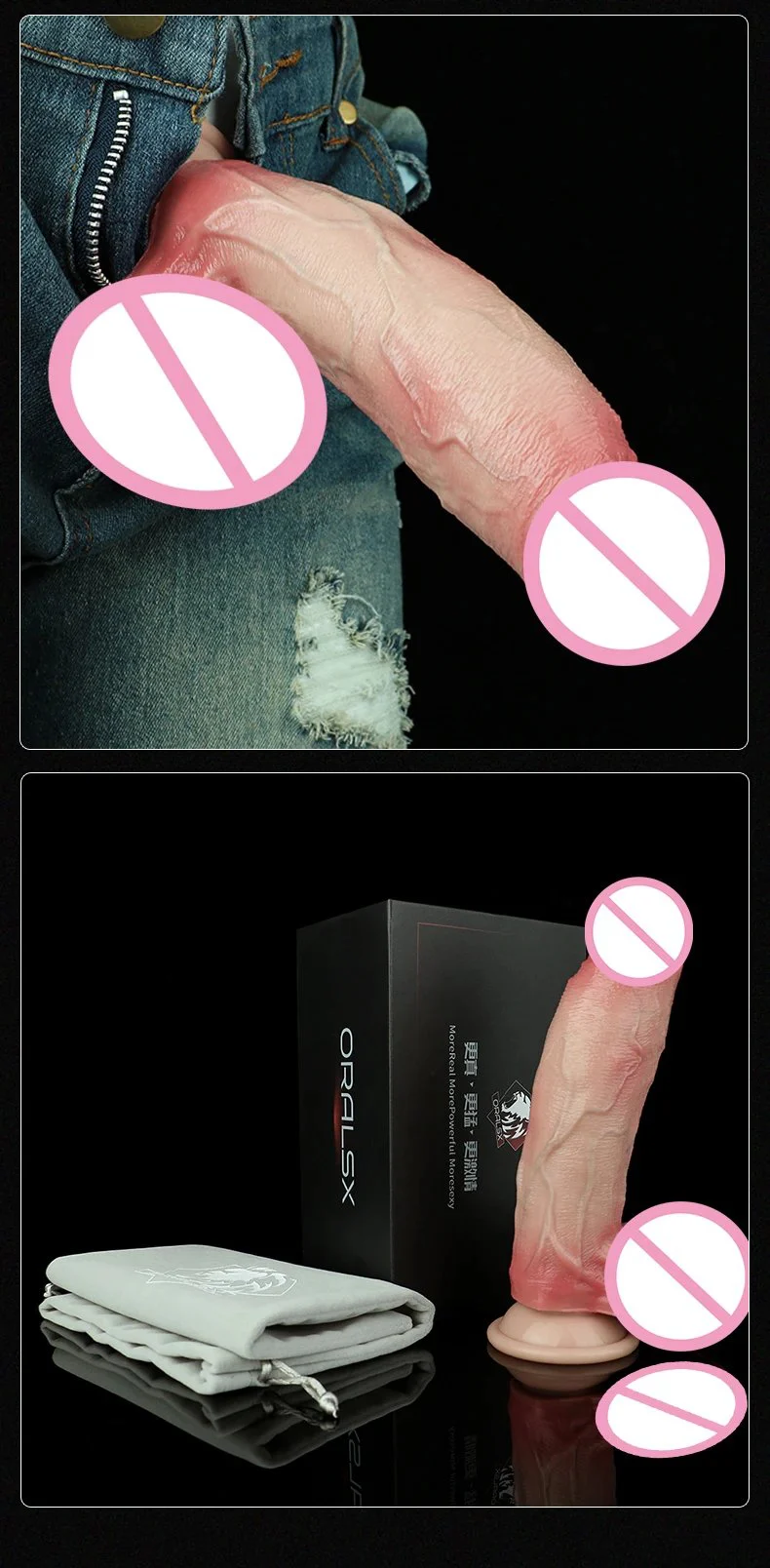 Double Craft Male Penis Sleeve Soft Adult Toys Made of Reusable Silicone Dildos with Suction Cups Are Suitable for Adults
