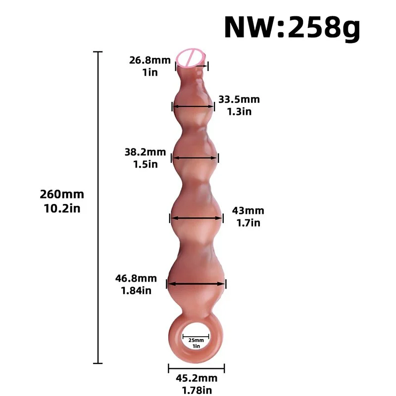Adult Sex Anal Plug with Bead Design Simulates Skin Color and Has Vibration or Non-vibration Options Suitable for Role Fantasy
