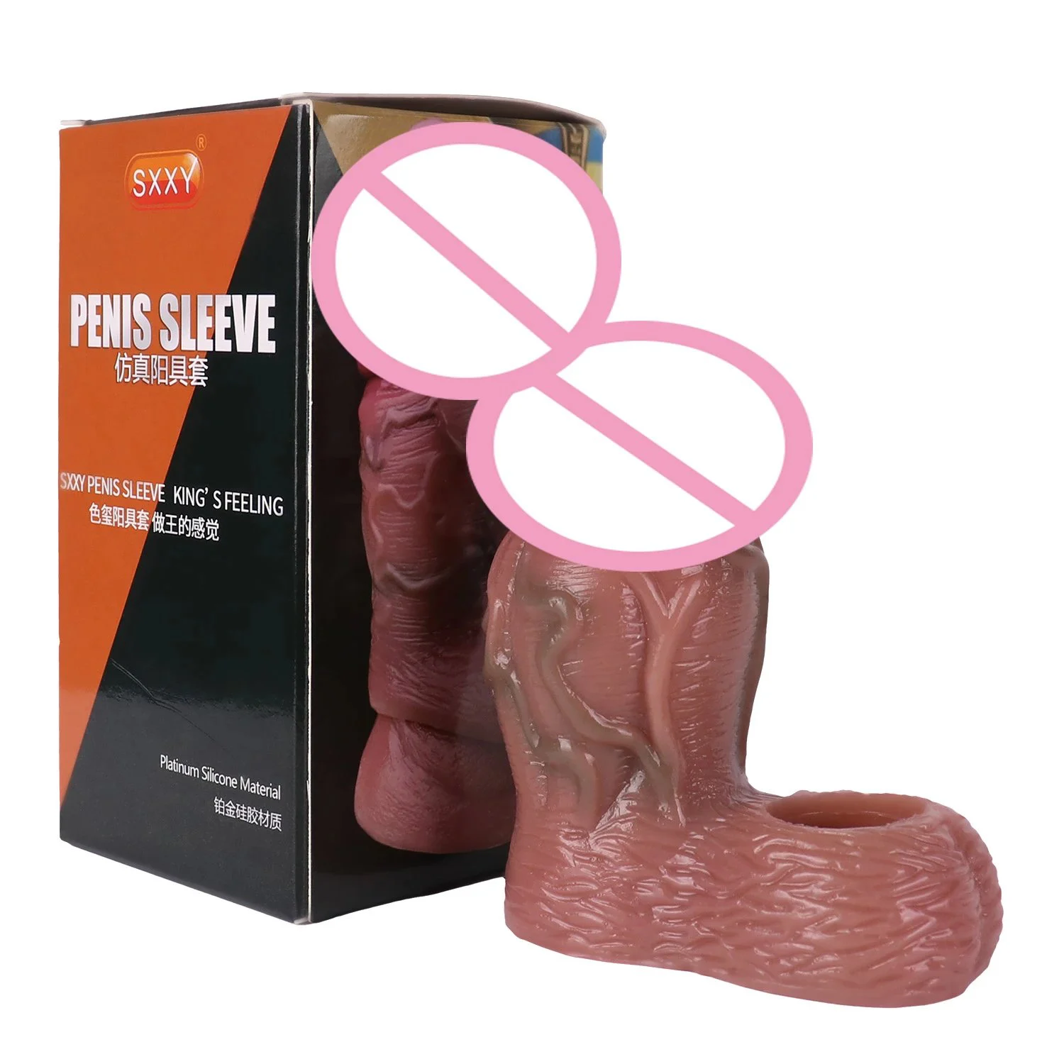 Open Style Penis Sleeve for Men Sex Toys for Men Penis Enlargement Couple Sex Tools