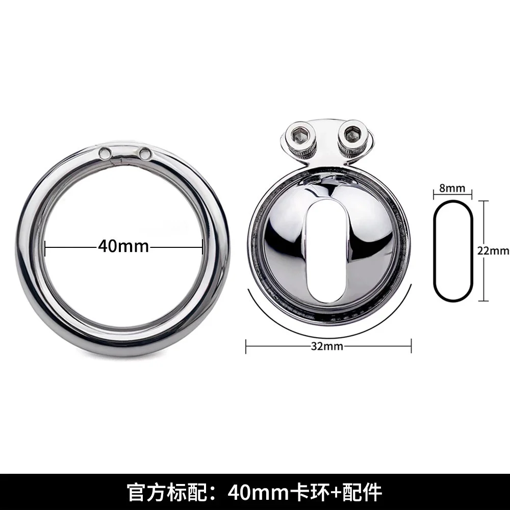 Mini Flat Chastity Cage Sissy Chastity Cage CBT Game Stainless Steel Chastity Devices Cage for Male