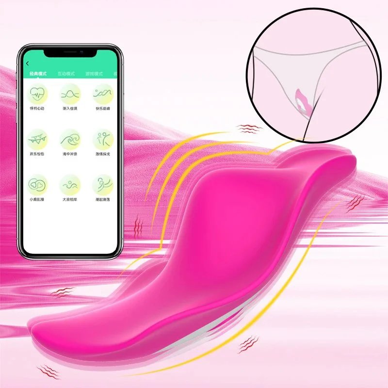 APP Controlled Women Wearable Vibrator for Female G-Spot Orgasm Masturbator Massage