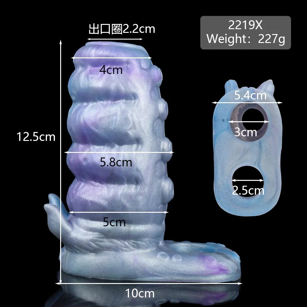 Penis Sleeve With Sucker Realistic Animal Rubber Multi Functional Dildo Enhancer Delay Ejaculation Extender Reusable