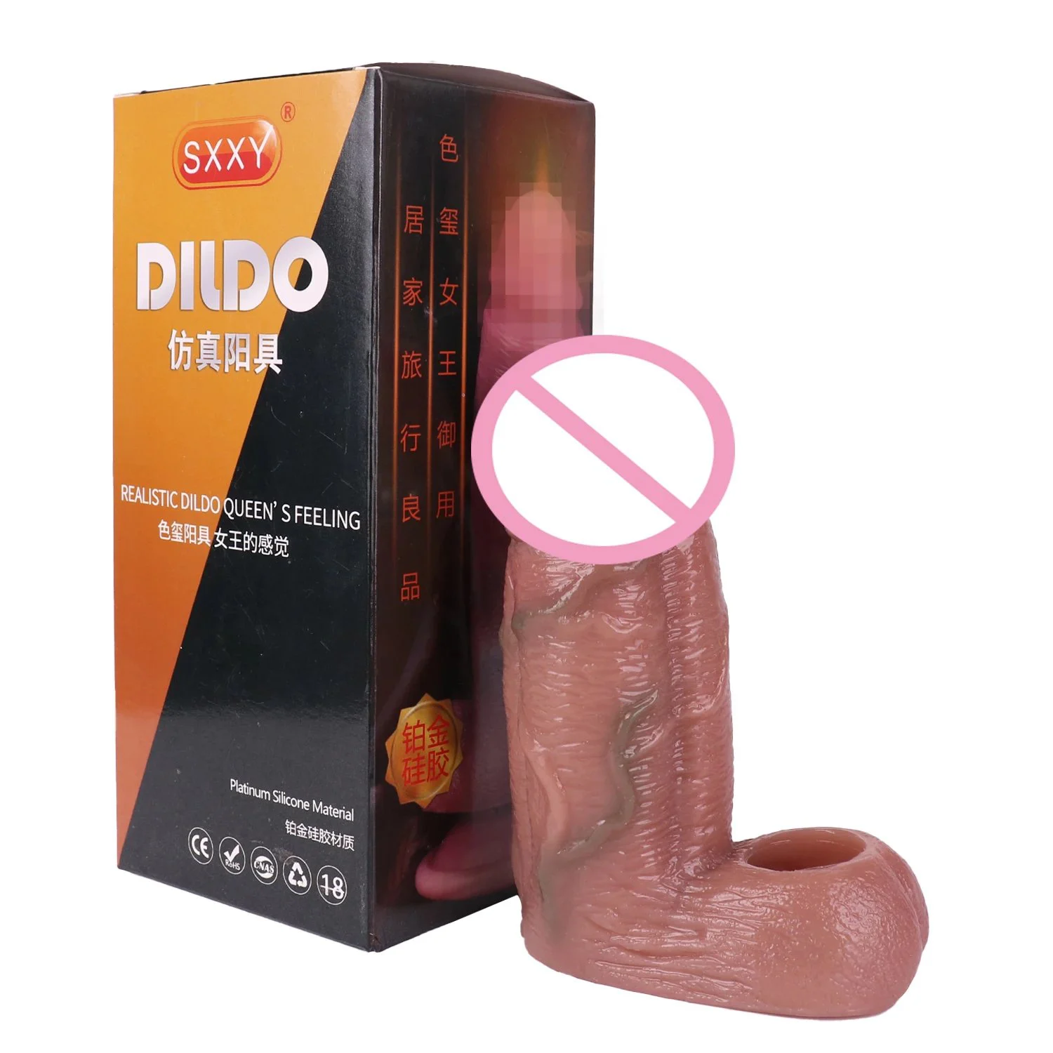 Realistic Men Penis Sleeve for 18+ Adult Anti-off Design Male Glory Gift
