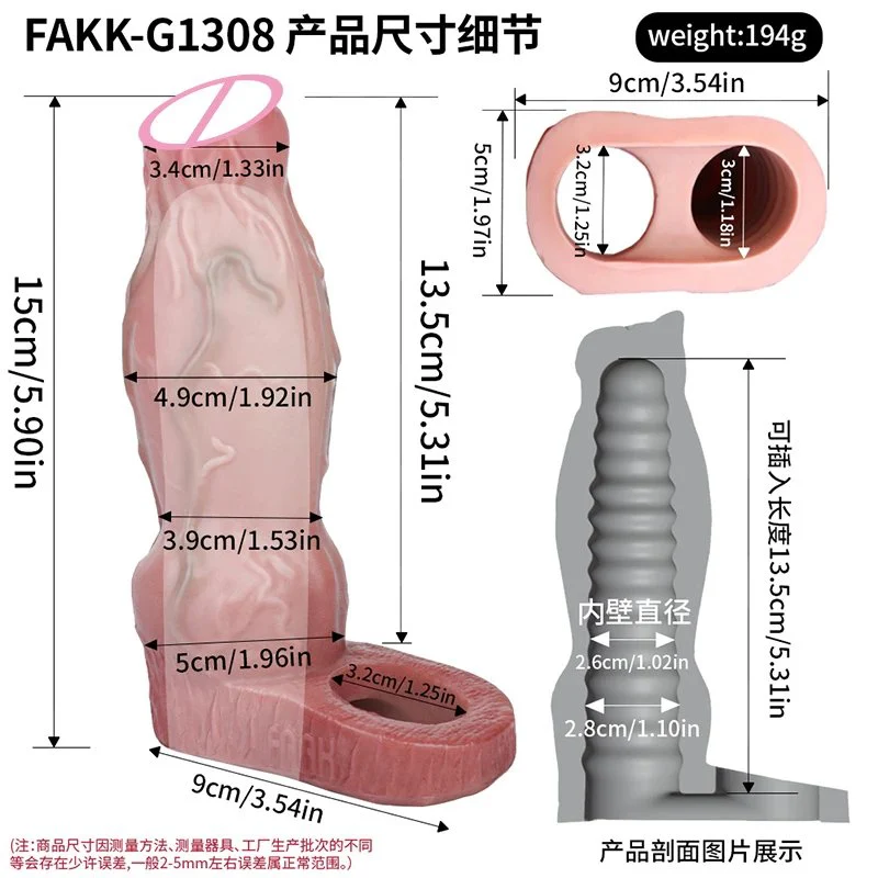 Silicone Realistic Animal Hollow Dildo Male Penis Sleeve Skin Male Masturbator Cock for Couple Sex Flirting Adult Sex