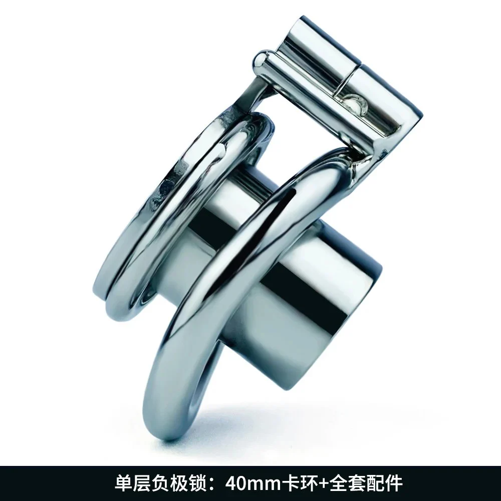 Sissy Inverted Chastity Cage Negative Cage Chastity for Male Flat Chastity Cage with 3 Active Size Ring