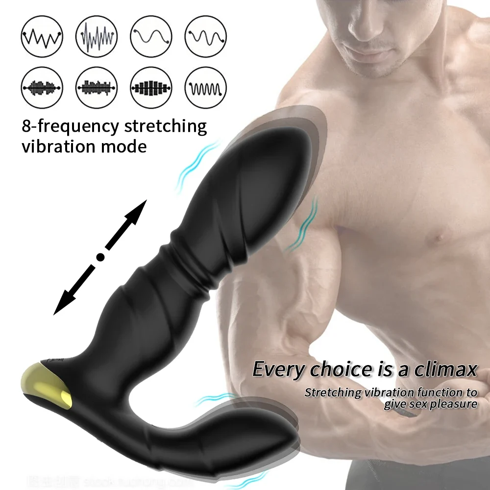 Remote Control Retractable Anal Plug Prostate Massager Backyard Vibration Masturbation Device Adult Sex Toys