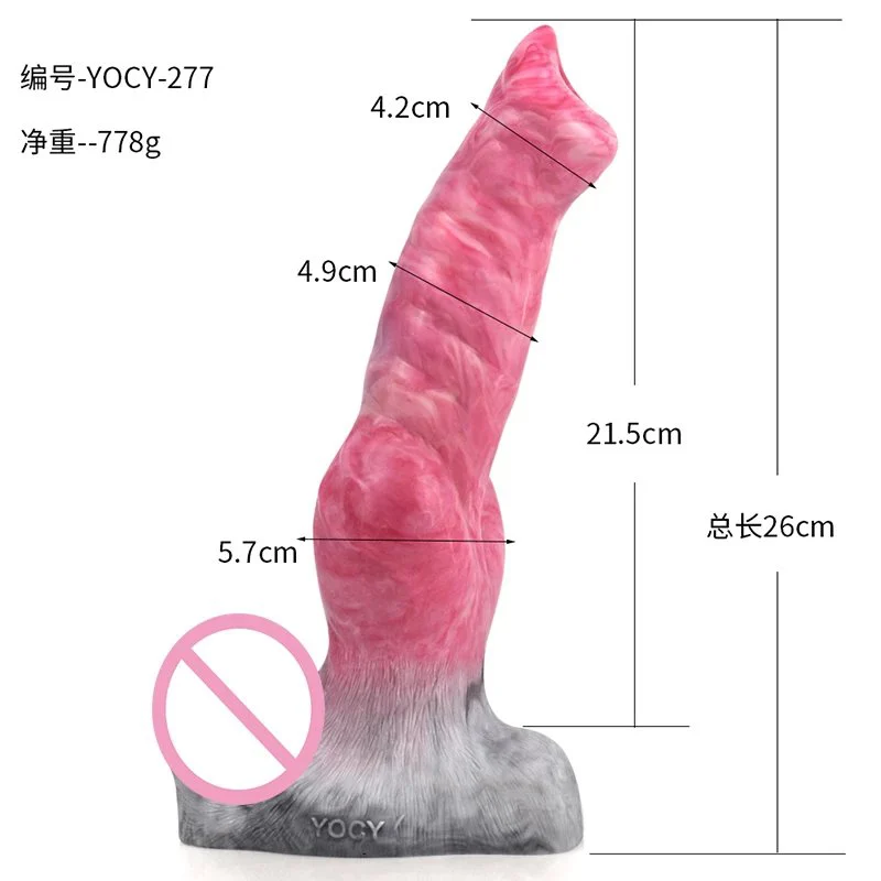 10.24 Inch Large Animal Wolf Artificial Penis Squirting Silicone Sex Toy for Women