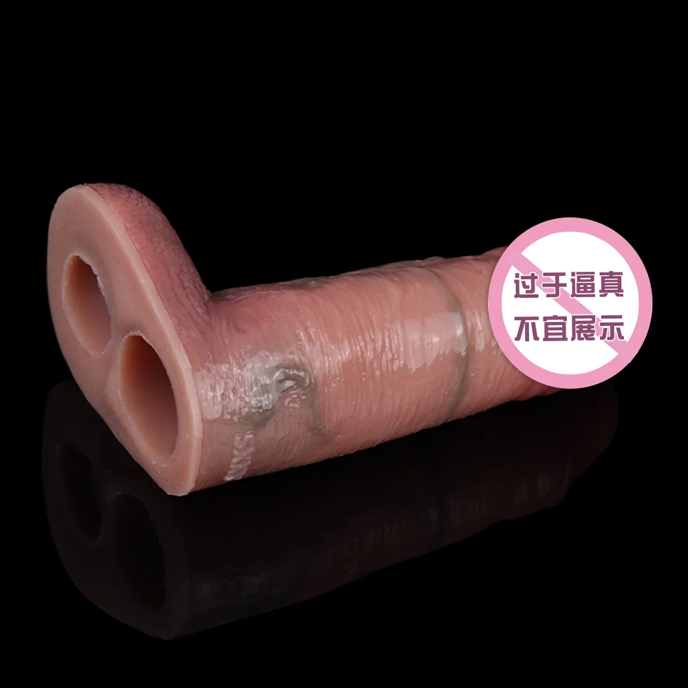 Realistic Dildo Sleeve Male Cock Enlargement Sex Toys Erotic Products Masturbators for Man