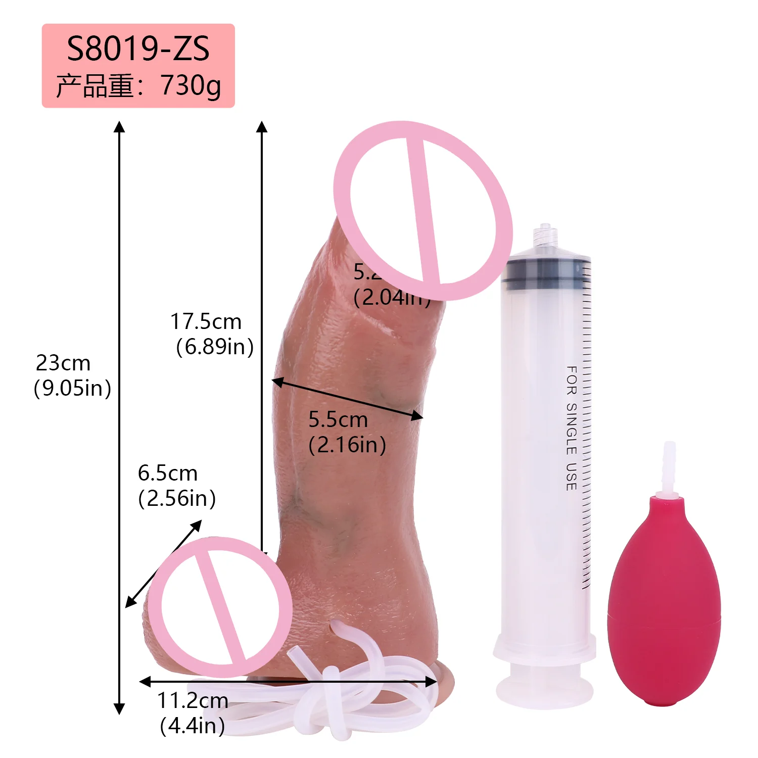 Sex Toys for Women Strong Suction Cup Anal Dildo With Squirting Function Orgasm Pleasure