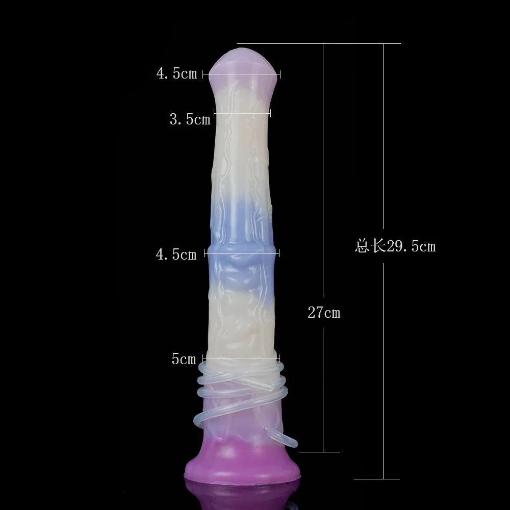 11.61 Inch Huge Artificial Animal Horse Dildo Squirting Realistic Vibrating Penis Sex Toy for Women