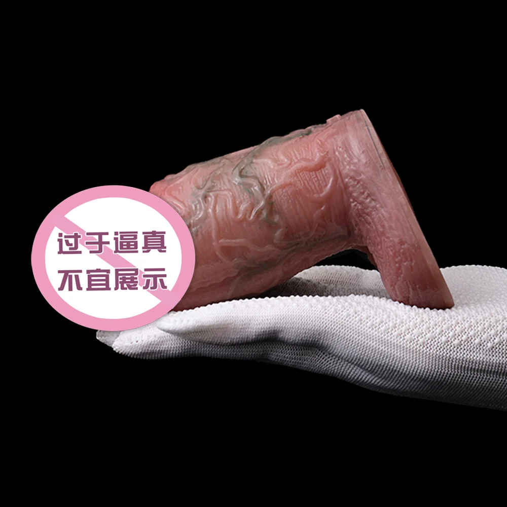 Simulation Series Silicone Dildo Sleeves Male Cock Enlargement and Thickening Sex Toys Erotic Product for Adult