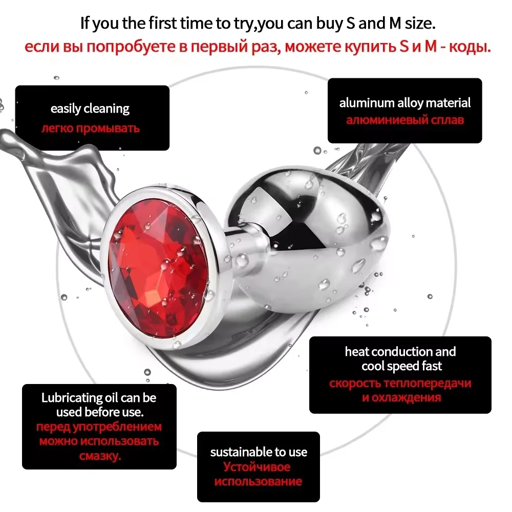 Stainless Steel Anal Sex Toys Silver with Different Color Diamond Jewel Metal Butt Plug
