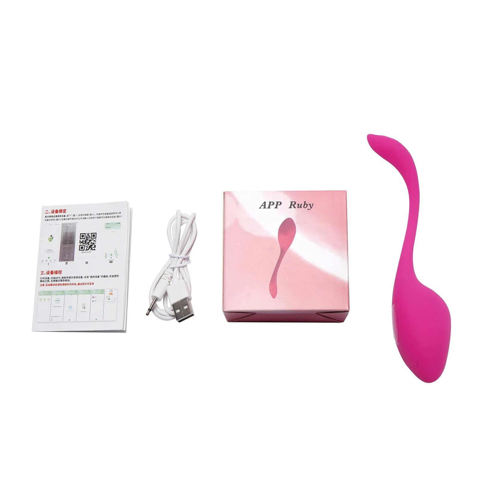 New USB Charging Strong Frequency Female Vibration APP Remote Control Female Egg Vibrator Adult Sex Machine for Women