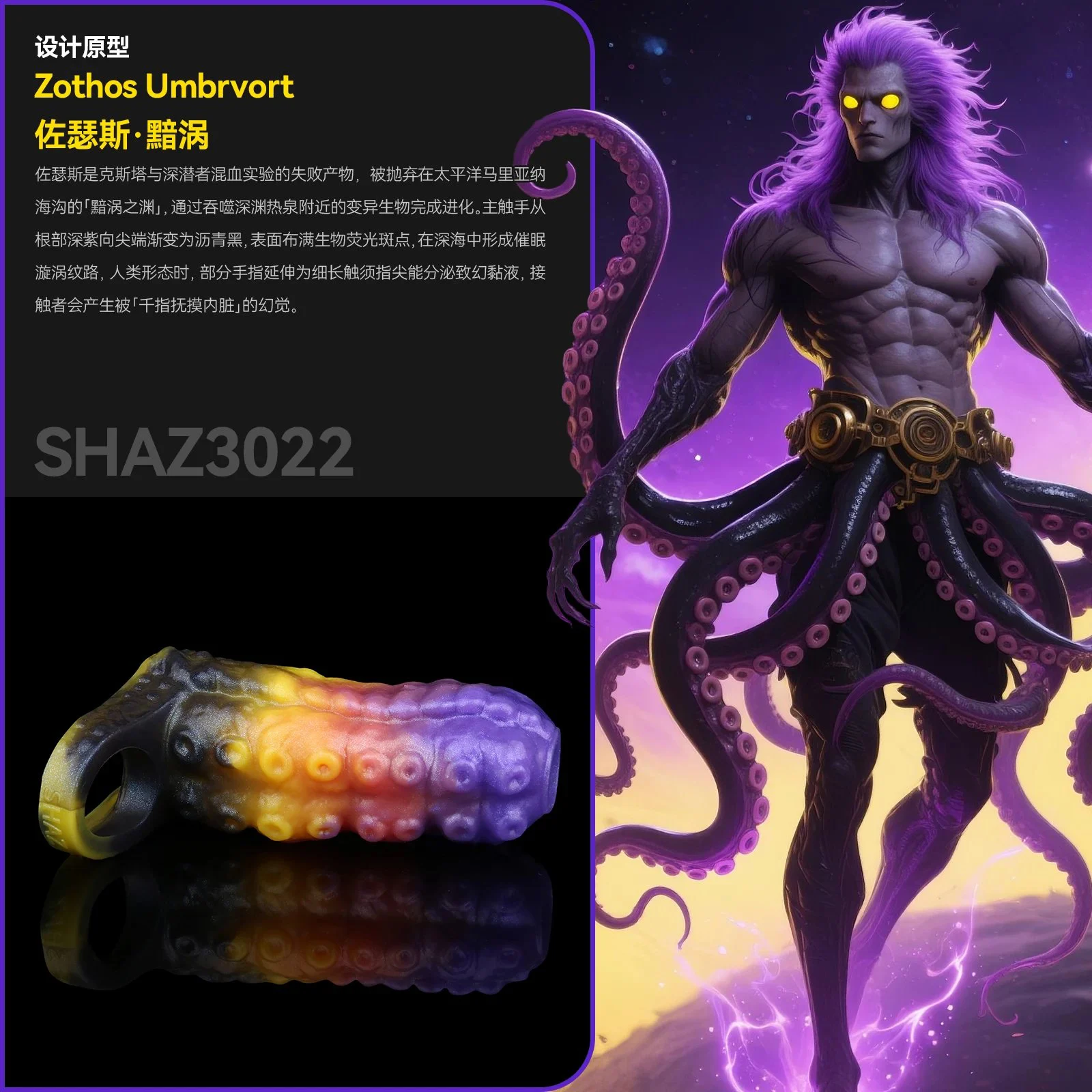 Silicone Male Penis Extender Effective Size Enlargement Dildo Sleeve Opening Designs Fantasy Series Penis Sleeves