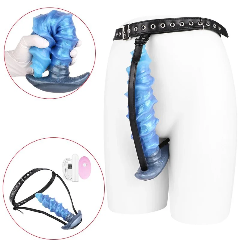 Fantasy Creature Vibrating Anal Plug Medical-grade Silicone Adult Toy Anal Plug Also Suitable for Female Masturbation Devices