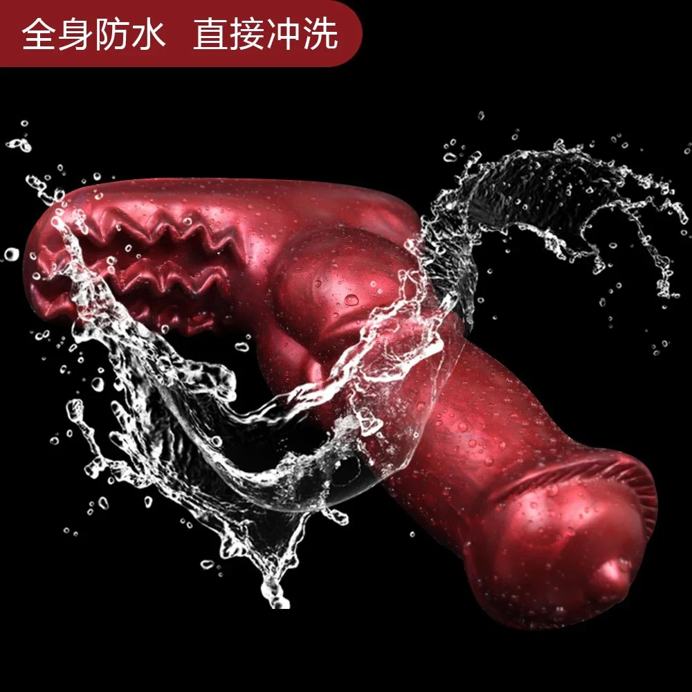 5.9 Inch Silicone Sleeve Vibrator Animal Leopard Dildo Penis Flexible Men's Enlargement Sex Toy