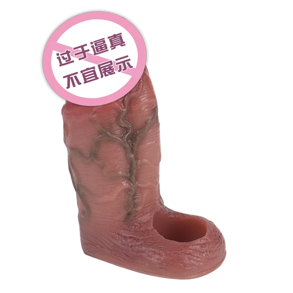 Simulation Series Silicone Dildo Sleeves Male Cock Enlargement and Thickening Sex Toys Erotic Product for Adult