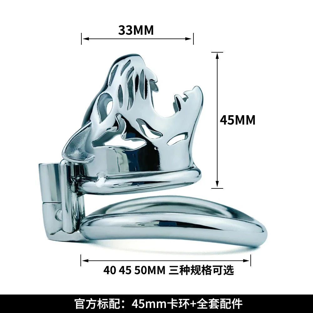 Animal Small Cock Cage Locking Chastity Cage Male Cock Cage Chastity Device with 3 Active Rings for Men Penis Exercise