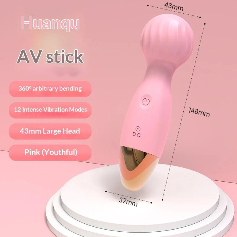 Female Masturbator AV Vibration Massage Stick Sex Vibration G-Point Orgasm Insertion Female 2