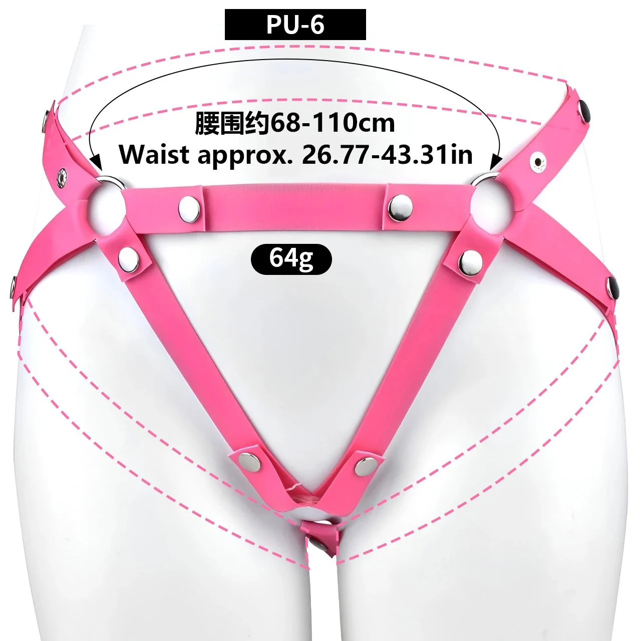 Flat Cage with Dildo, Male Negative Chastity Cage with Silicone Dildo, Mistress Pleasing Machine, Sissy Dildo Chastity Cage