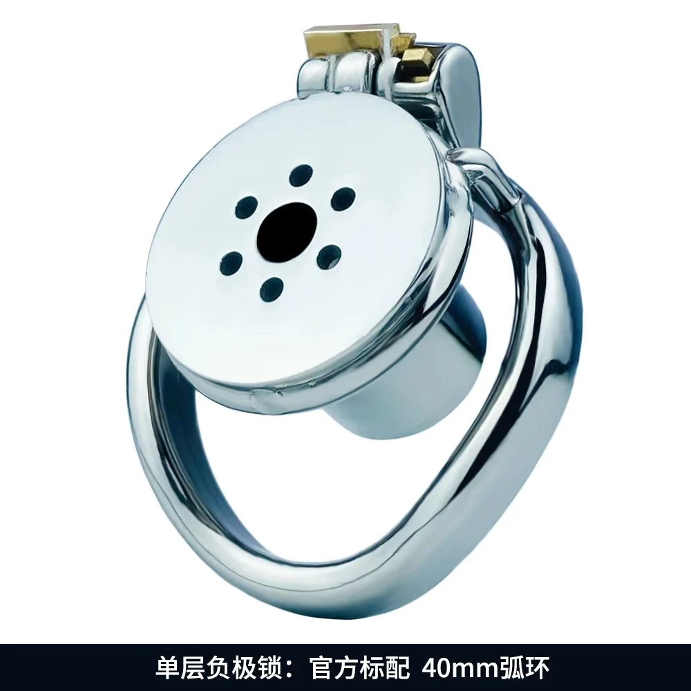 Flat Chastity Lock Stimulate Male Chastity Cage Massager Detachable Device Sex Toy for Men Sexy Product