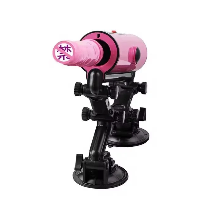 Sex Machine Automatic Thrusting Massage Love Machines Clitoral Stimulator Wireless Remote Control Vibrators