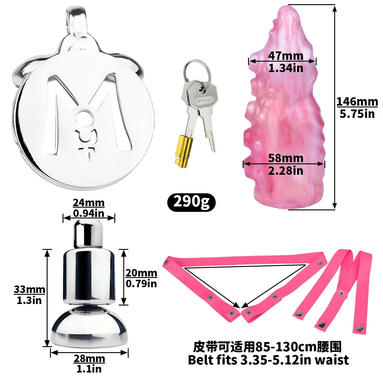 Chastity Cage Strap on Fantasy Tentacle Dildo, Fetish Sex Toys for Men,Male Negative Chastity Cage with Monster Dildo