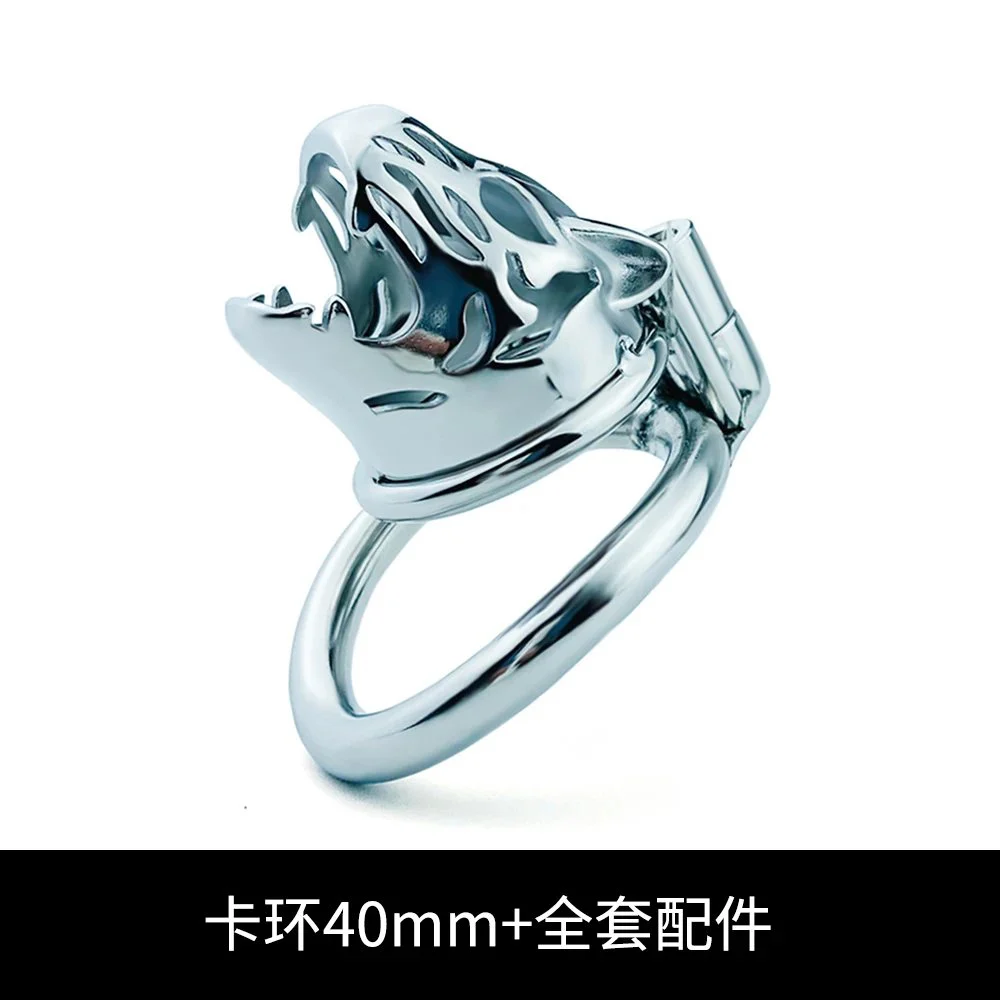 33mm Male Chastity Cage Animal Tiger Design, Silver Lock & Penis Rings for Men