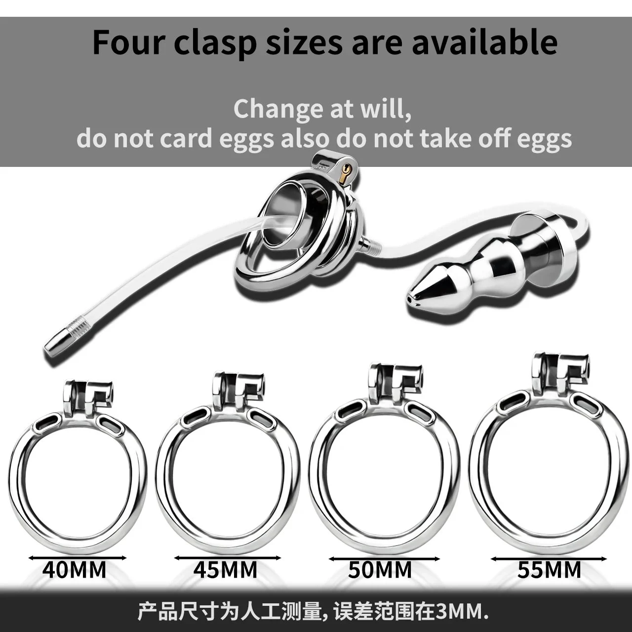 flat chastity cage with anal plug,Chastity Device Anal Catheters Cage Metal Small Anal Plug and Chastity cage Male Sex Toy