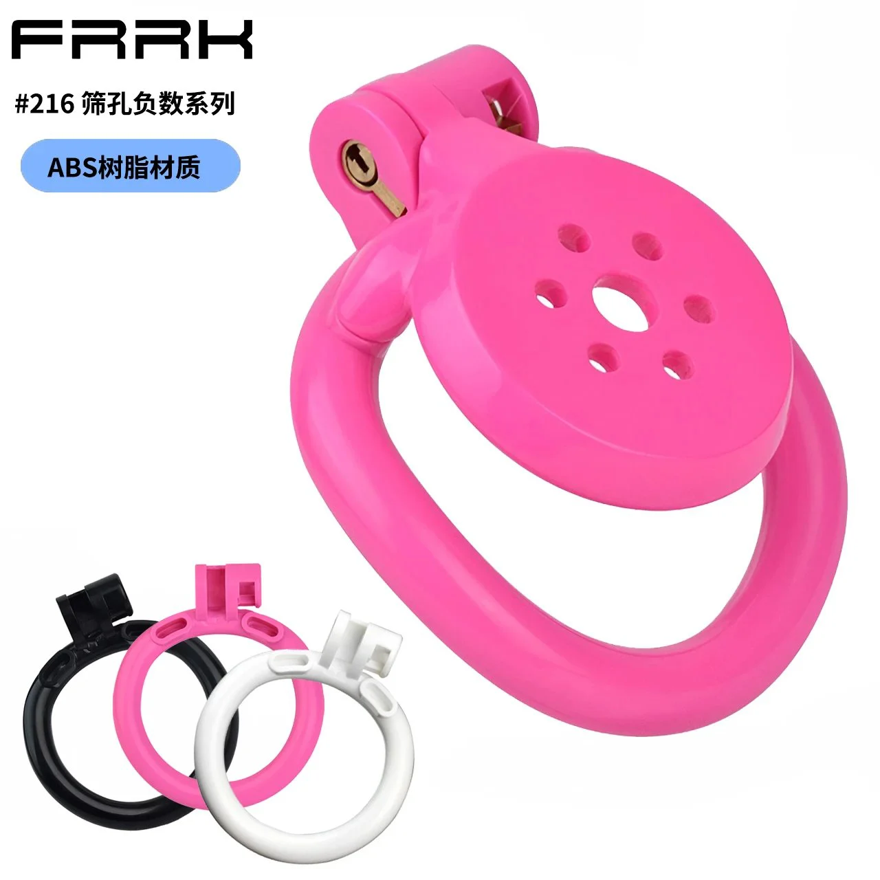 Adult Male Chastity Lock Cock Cage Urethral Catheter Penis Ring Chastity Cage for Men Four Sizes Cock Cage for Man